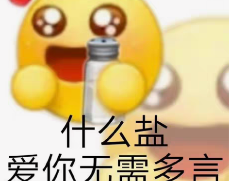 包邮保研辅导专区！汉语言文学保研现当代，2...