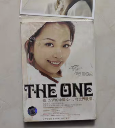 张靓颖the one未拆cd 附有三个卡片 张靓颖专区￥42...