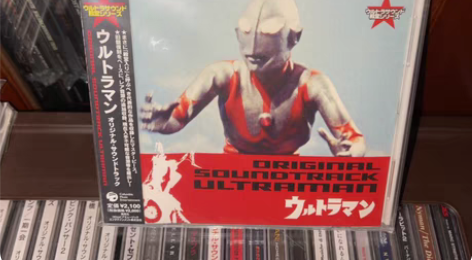 Ultraman奥特曼 初代奥特曼电视原声...