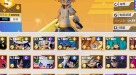 凹凸世界手游72级账号，看看我吧，售出不退...