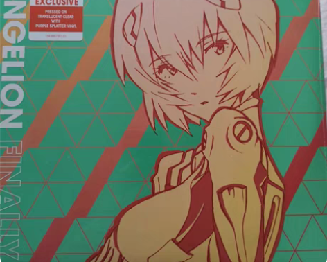 Evangelion Finally 新世...