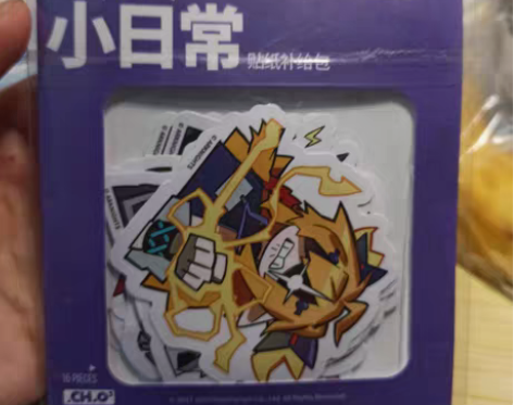 【出】明日方舟 周边 现货：干员小日常 贴...