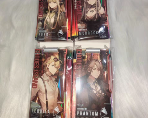 包邮【标价包邮现货】明日方舟 通行认证 通...