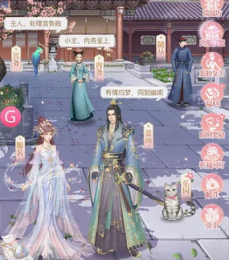 包邮民族装舞台装人生若只如初见/清宫华服录...