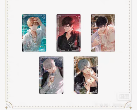 【出】光与夜之恋现货 光与夜之恋hz联名流...