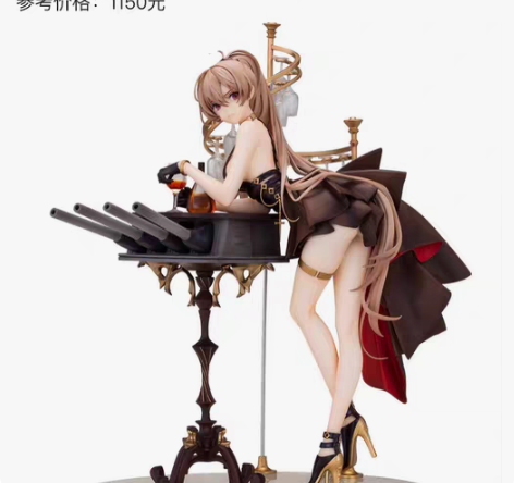 包邮双翼社 让巴尔 礼服 手办 b站购入，...