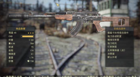 辐射76 毒v33v25 毕业毒土质步 感...