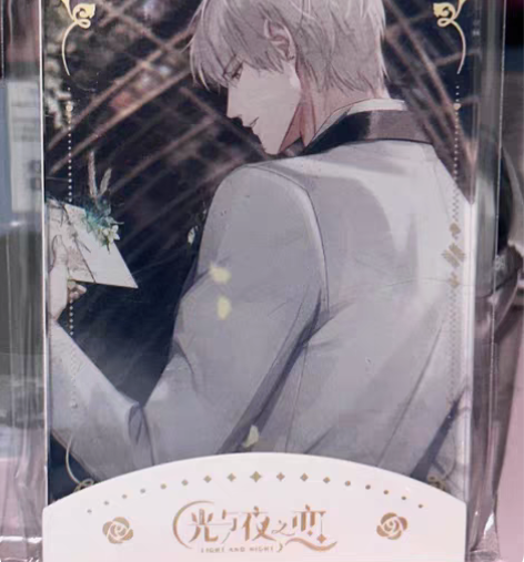 齐司礼婚谷 繁华与序章亚克力摆件麻将 还有...