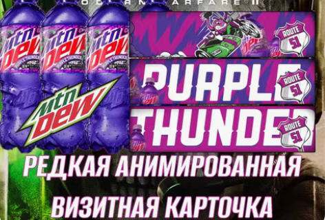 COD19 使命召唤19 使命召唤战区 限...