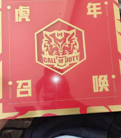 包邮和平精英限量渔夫帽 品牌型号 和平精英...