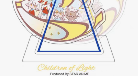 包邮光遇周边亚克力海盗船全新现货29包邮 ...