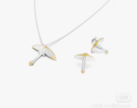 包邮光遇thatskyshop爱之套装鲲鹏...