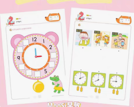 包邮换物 战双帕弥什KFC联动明信片换同期...