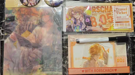 包邮【已预留】时空中的绘旅人罗夏 不拆 倒...