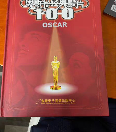 包邮正版奥斯卡名著经典VCD,全新,31部...