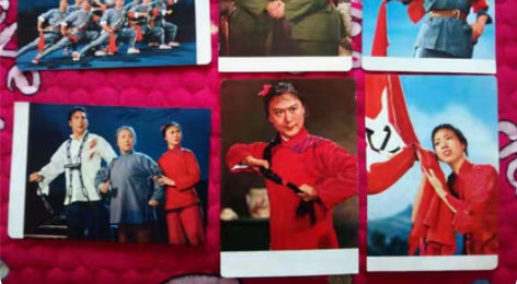 包邮样板戏画片一组6张，32开 感兴趣的话...