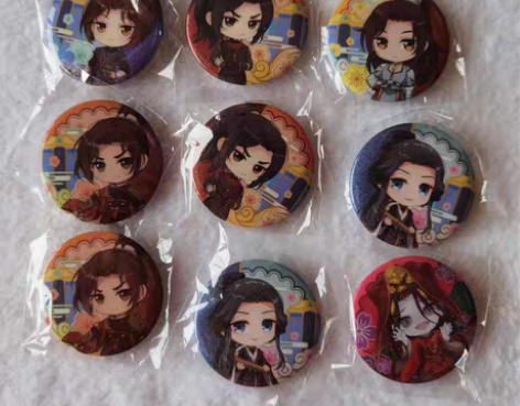 天官赐福 主题店 吧唧徽章 祈福牌南风扶摇...