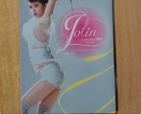 包邮蔡依林 舞娘 签名版 缺CD 《舞娘》...