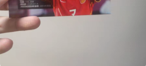 包邮中国女足亚洲杯夺冠纪念卡 共三张 正反...