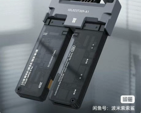 【原价收】数字生命卡定制版 流浪地球二官方...