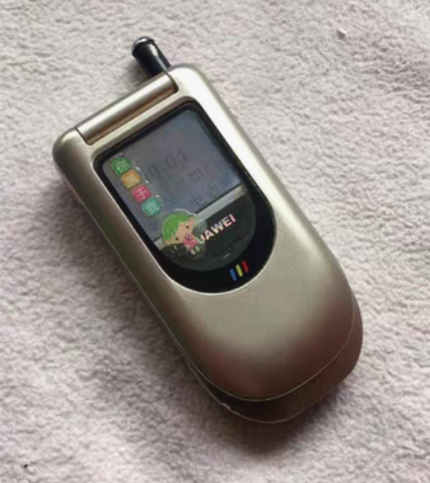 包邮华为彩屏小灵通(收藏品):型号-A52...