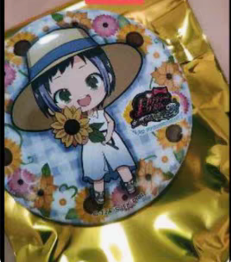 美妙旋律向日葵cafe吧唧卡特杯垫餐垫 价...