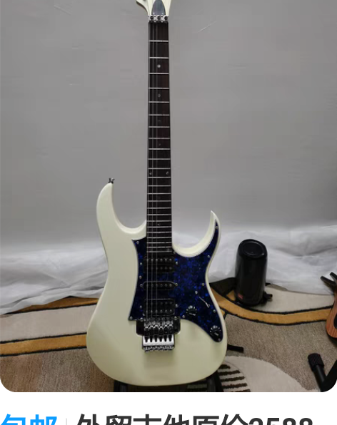 包邮外贸吉他原价2588现白菜价只要450...