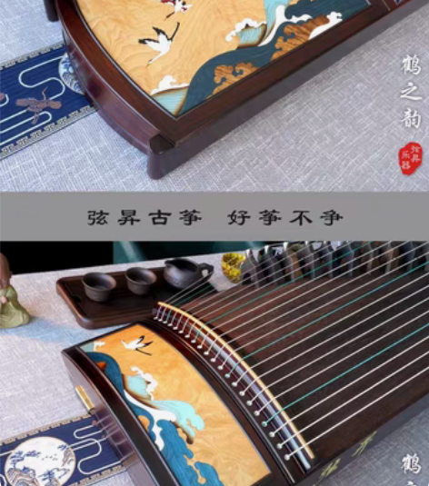 春季课 秋季课 古筝课 组课 青岛 浮山后...