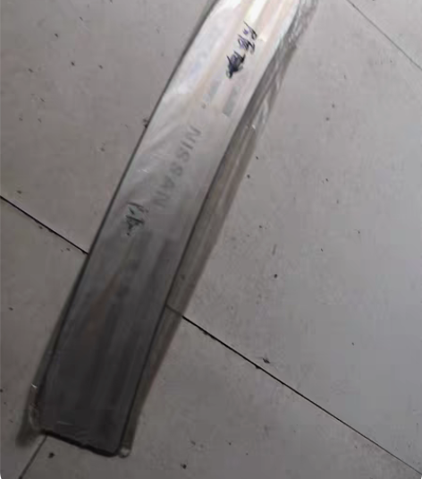 包邮老款启辰D50后尾箱护板，不锈钢材质，...