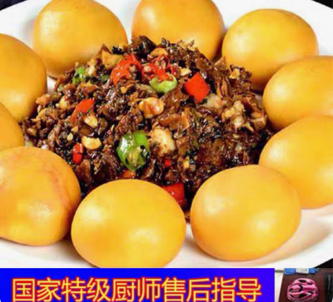 出南体体育教学346资料 购于硕士毕业学姐...