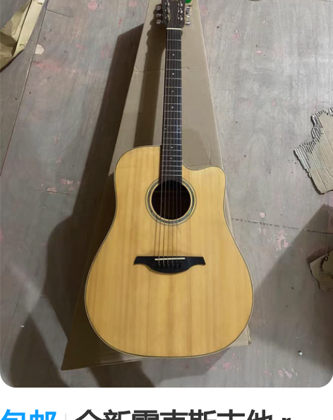 包邮全新雷克斯吉他 r-d20c nm。 ...