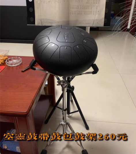 全新（ 有落灰）空灵鼓260元低价处理！带...