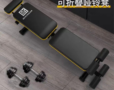 转卖哑铃凳可折叠家用仰卧起坐运动器材健身椅...