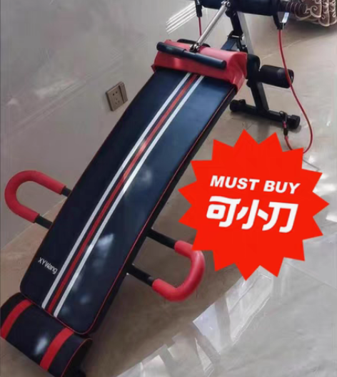 包邮家用闲置卷腹器械 带枕头 带拉绳 器械...