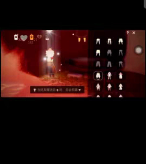 ios手死可刀武士裤背带裤漂亮永无 4.5...