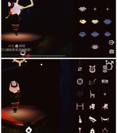 包邮【已出】ios国服永无性质全图毕业(除...