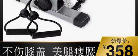 在家闲置 搬家时才发现已被遗忘在角落，有收...