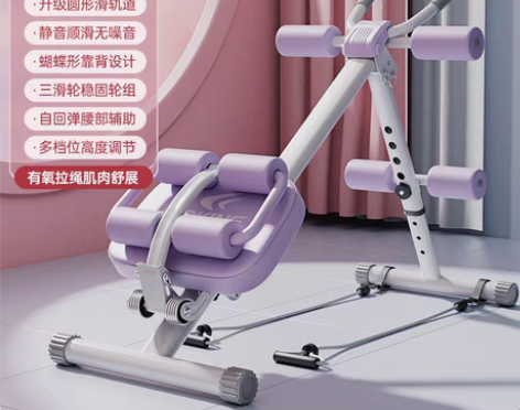转卖腹肌健身器材瘦肚子神器家用减腹练腹部运...