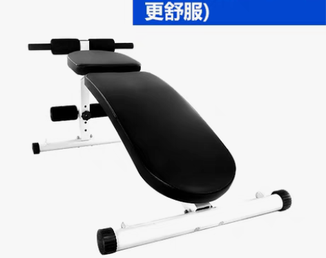 转卖仰卧起坐健身器材家用仰卧板哑铃凳多功能...