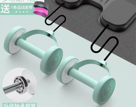 转卖健腹轮腹肌健身器材家用收卷腹拉力器减肥...