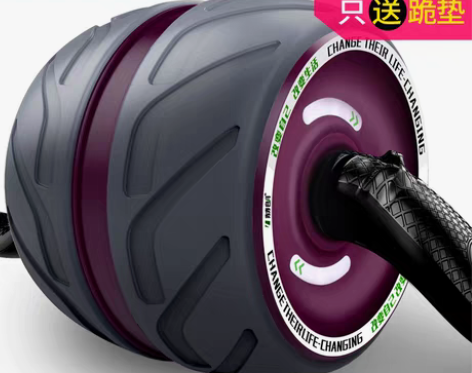 转卖健腹轮腹肌轮收瘦腰腹滚轮锻炼练腹肌训练...