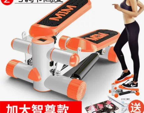 转卖踏步机 家用减肥机免安装登山机多功能瘦...