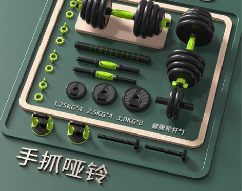 转卖【年货价】哑铃男士健身家用器材杠铃宿舍...