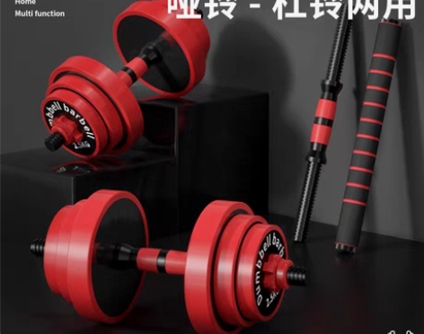 转卖哑铃男士健身家用锻炼20公斤杠铃壶铃套...