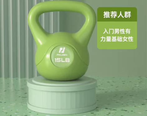 转卖壶铃女士健身家用器材男士提壶哑铃练臀翘...