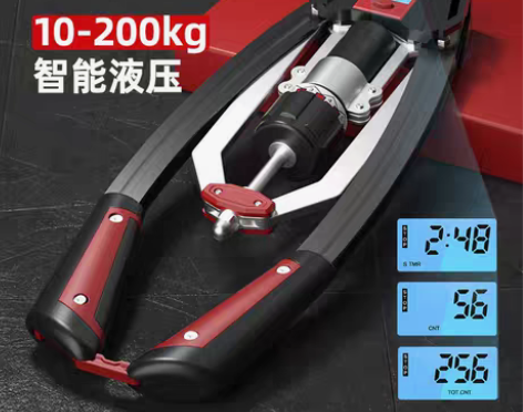 转卖【过年不打烊】朗威可调节多功能液压臂力...