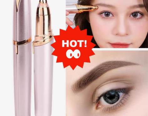 包邮自留款化妆品店库存电动修眉刀充电式女士...