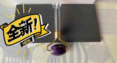 包邮天然粉水晶玉石脸部滚轮按摩器美容仪面部...