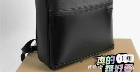 拼手速抢亏本清仓最后几只全新男士双肩包头层...