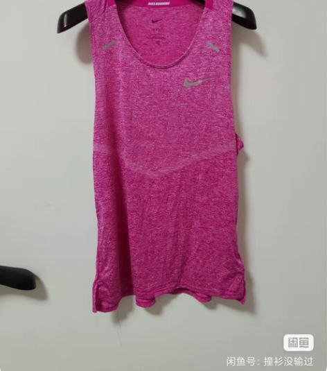 Nike/耐克Nike/耐克男子运动跑步背...